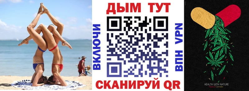 Купить Гашиш  СОЛЬ  КОКАИН  Меф  Марихуана  Зверево
