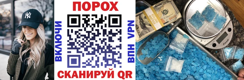 Купить закладки  Зверево  АМФ 98% 