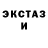 Первитин пудра Kacper Wolek