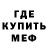 Amphetamine Premium Igor Colmic