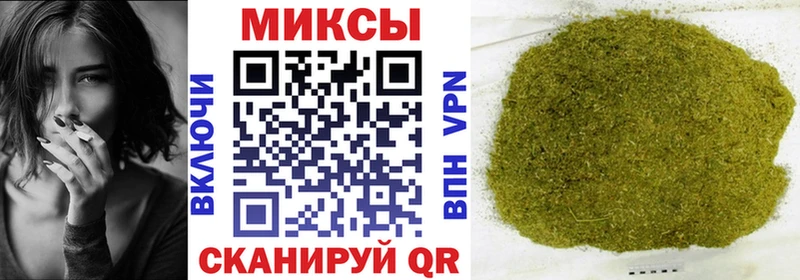 Купить где  Зверево  БУТИРАТ BDO 