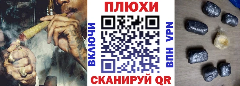 Купить закладки  Зверево  ГАШИШ Ice-O-Lator 
