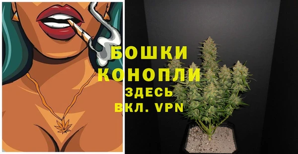 бошки Кукмор