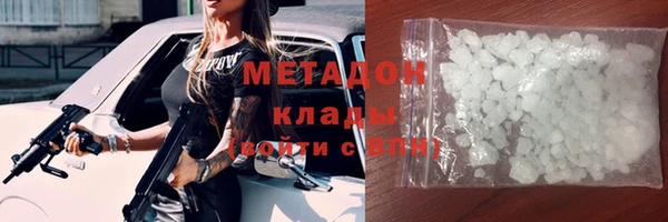 бошки Кукмор