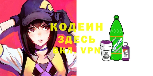 соль курить ск Кулебаки