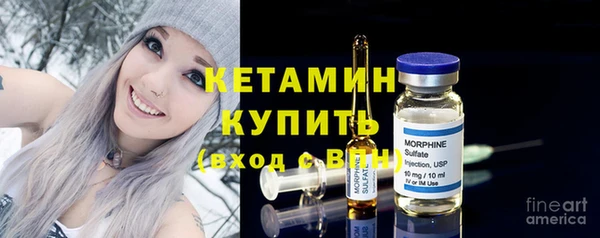 соль курить ск Кулебаки