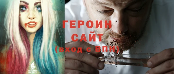 бошки Кукмор