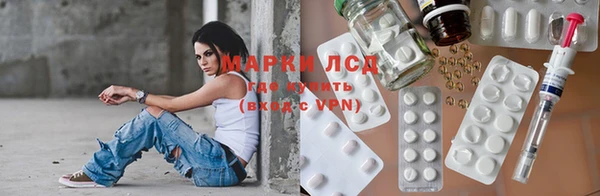 соль курить ск Кулебаки