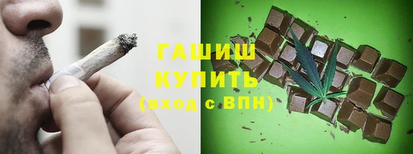 бошки Кукмор