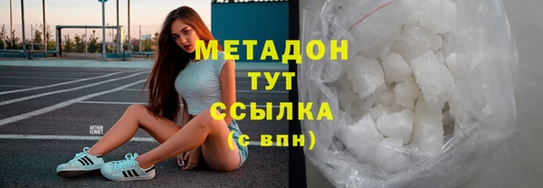 бошки Кукмор