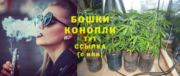 бошки Кукмор