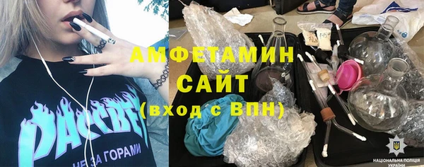 бошки Кукмор