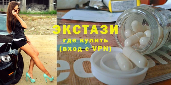 соль курить ск Кулебаки