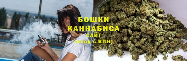 mdma Куйбышев