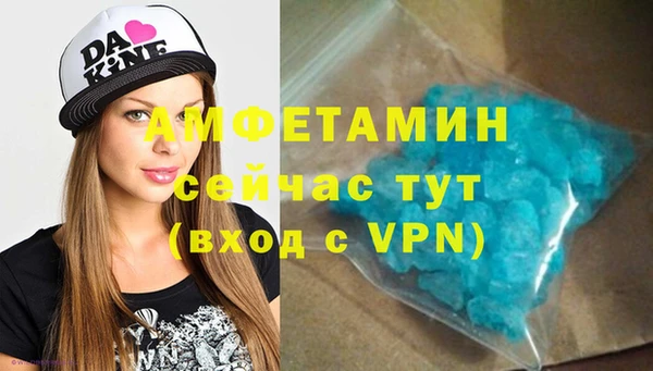 соль курить ск Кулебаки