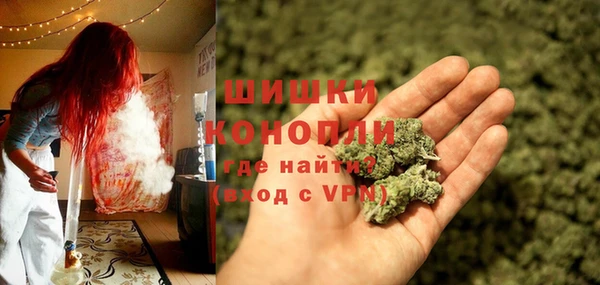 соль курить ск Кулебаки