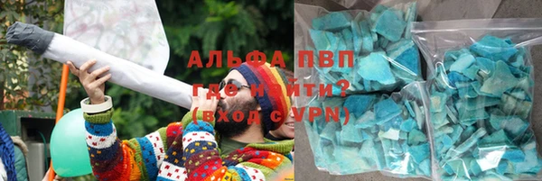 бошки Кукмор
