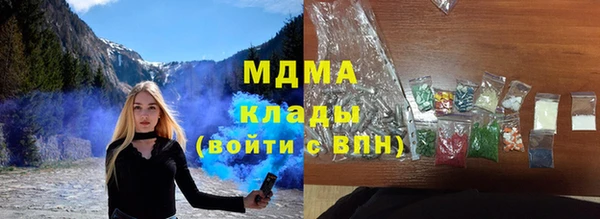 соль курить ск Кулебаки