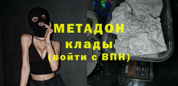 соль курить ск Кулебаки