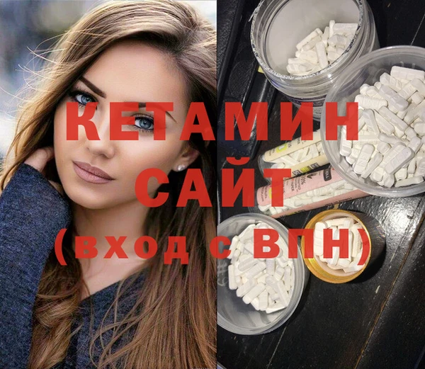 соль курить ск Кулебаки